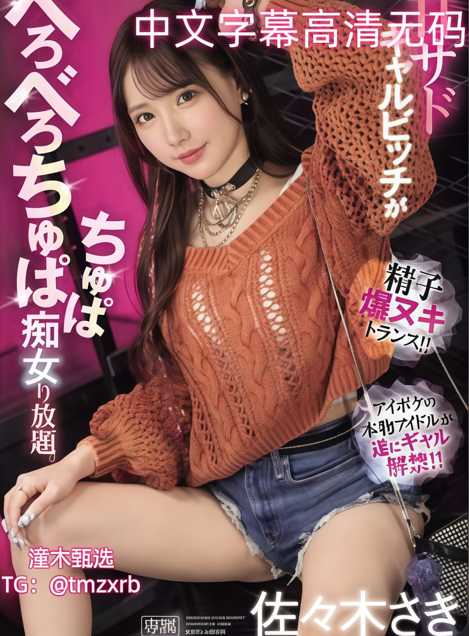 性爱电影免费メイリン モデルコレクション メ,性爱...